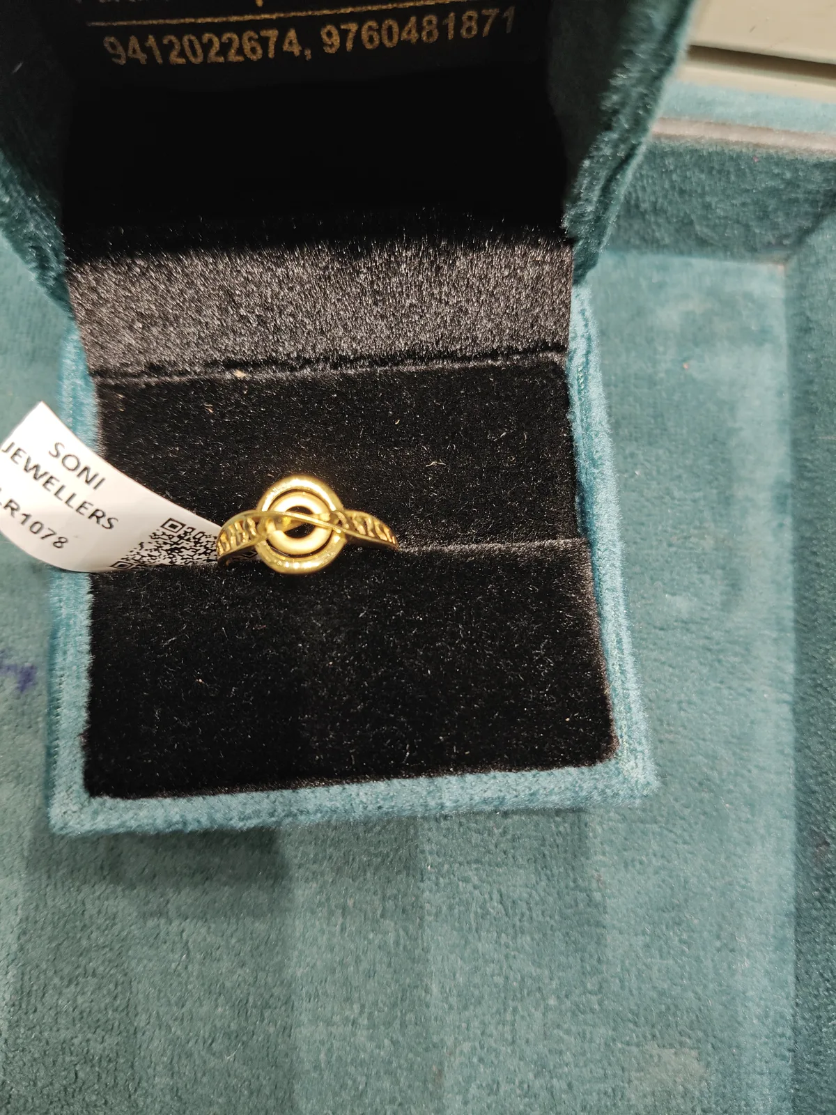Classic Gold Ring