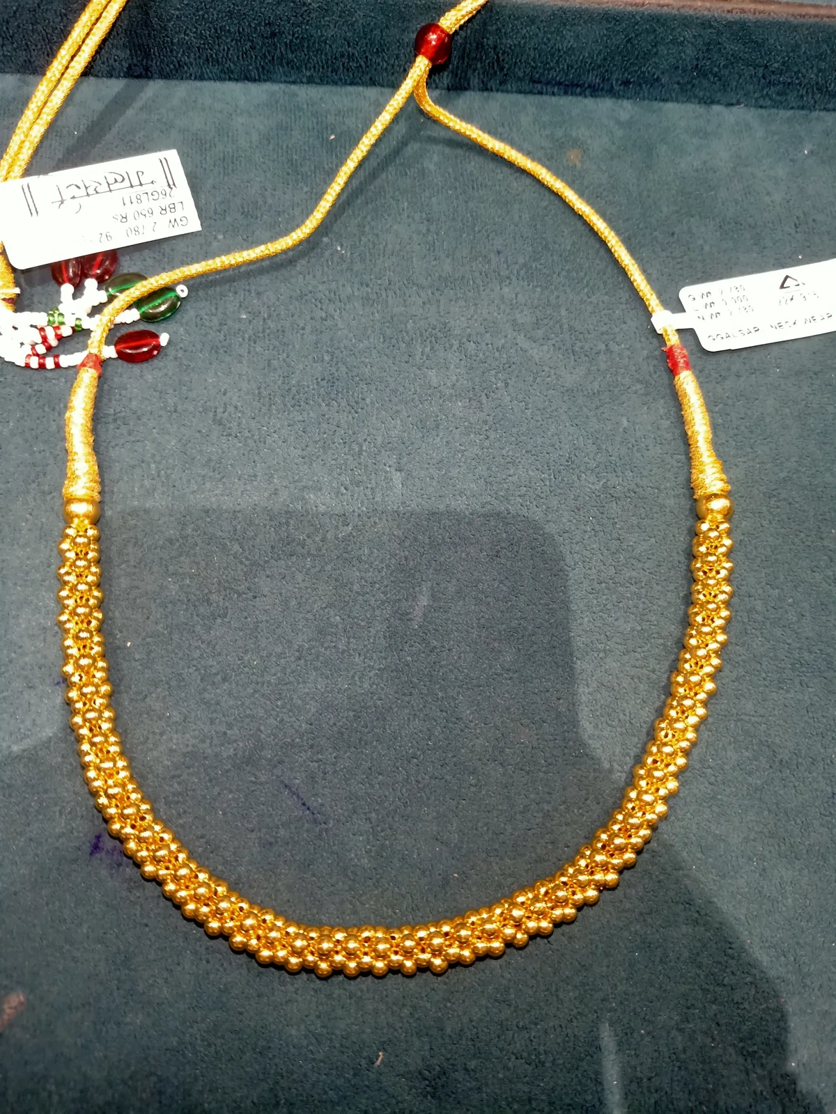 Glasari kanthi